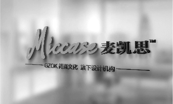 企業(yè)形象識別系統(tǒng)企業(yè)形象識別系統(tǒng)CIS