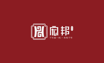 標志是企業(yè)視覺形象識別的靈魂