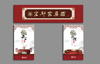 企業(yè)VI設(shè)計的兩種形態(tài)